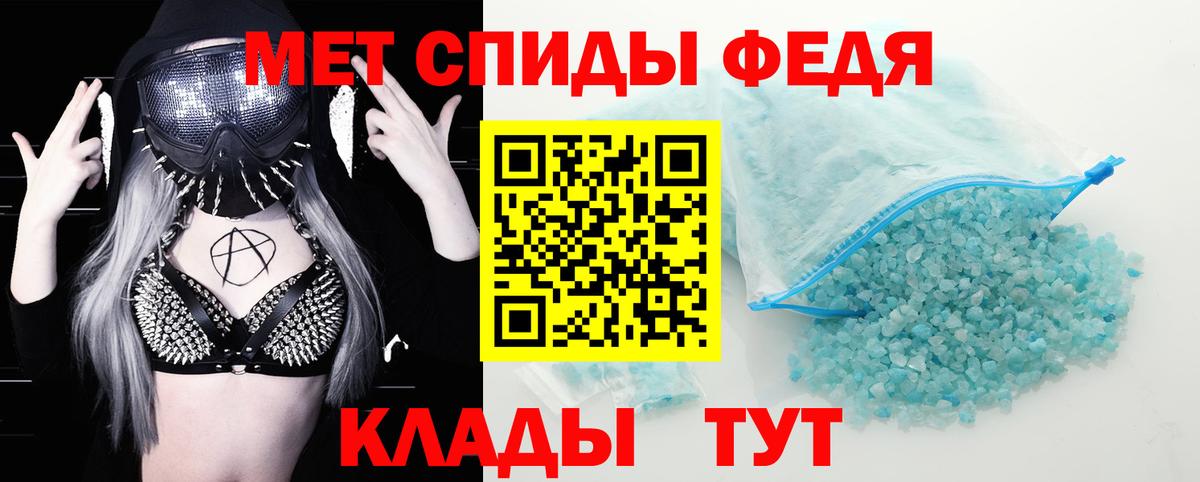 Десногорск  АМФ Premium  Вход с VPN 