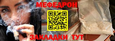 героин Лесосибирск