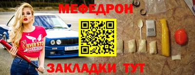 героин Лесосибирск