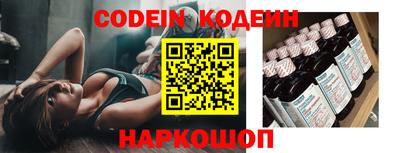 меф VHQ Ликино-Дулёво