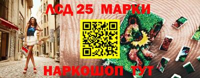 героин Лесосибирск