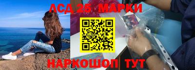 героин Лесосибирск