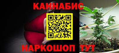 героин Лесосибирск