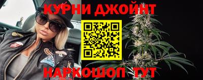 меф VHQ Ликино-Дулёво