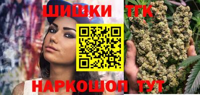 меф VHQ Ликино-Дулёво