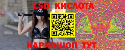 героин Лесосибирск