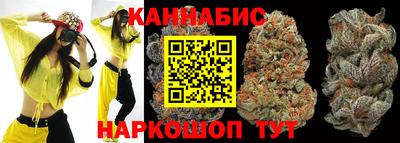 ALPHA PVP Ливны