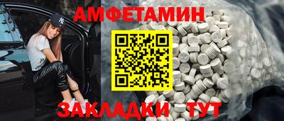 героин Лесосибирск