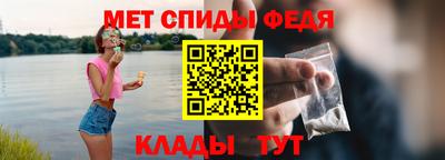 героин Лесосибирск