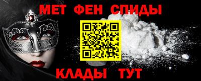 героин Лесосибирск