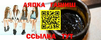 героин Лесосибирск