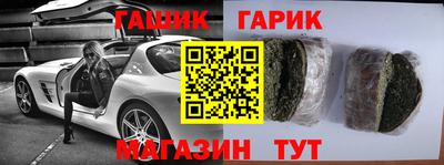 меф VHQ Ликино-Дулёво